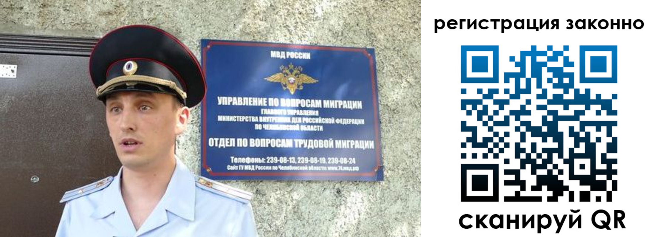 пропишу в квартире в Жирновске