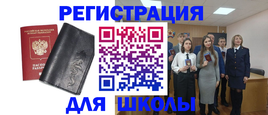 форма 3 в Жирновске